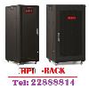 رک برتر ایران HPi Rack