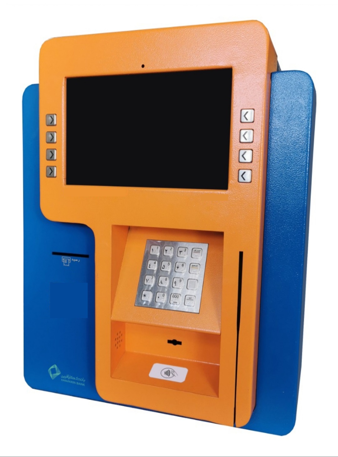 فروش خودپرداز غیرنقدی بانکی(Cashless) عکس شماره 2