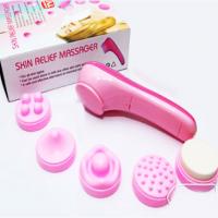 ماساژور صورت 5 سر(فروشگاه جهان خرید) عکس شماره 1