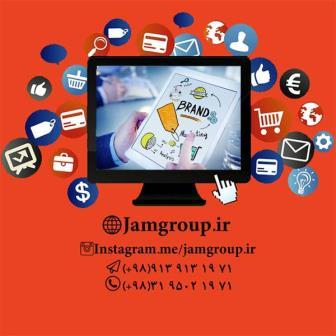 تبلیغات اینترنتی در ایران و افزایش فروش عکس شماره 3
