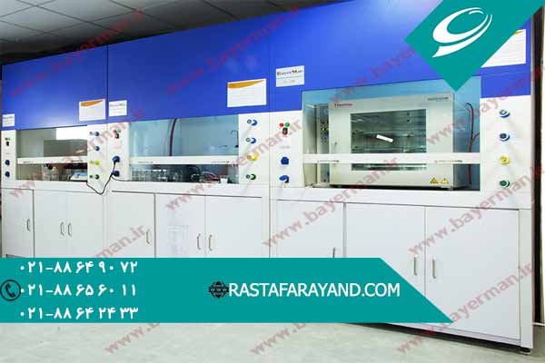 هود آزمایشگاهی با بالاترین کیفیت در مجموعه رستافرایند 