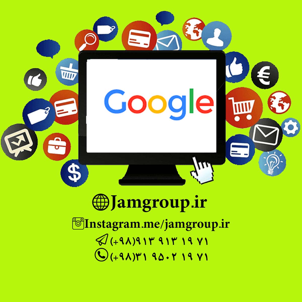 دیجیتال برندینگ و صادرات محصولات آنلاین عکس شماره 2