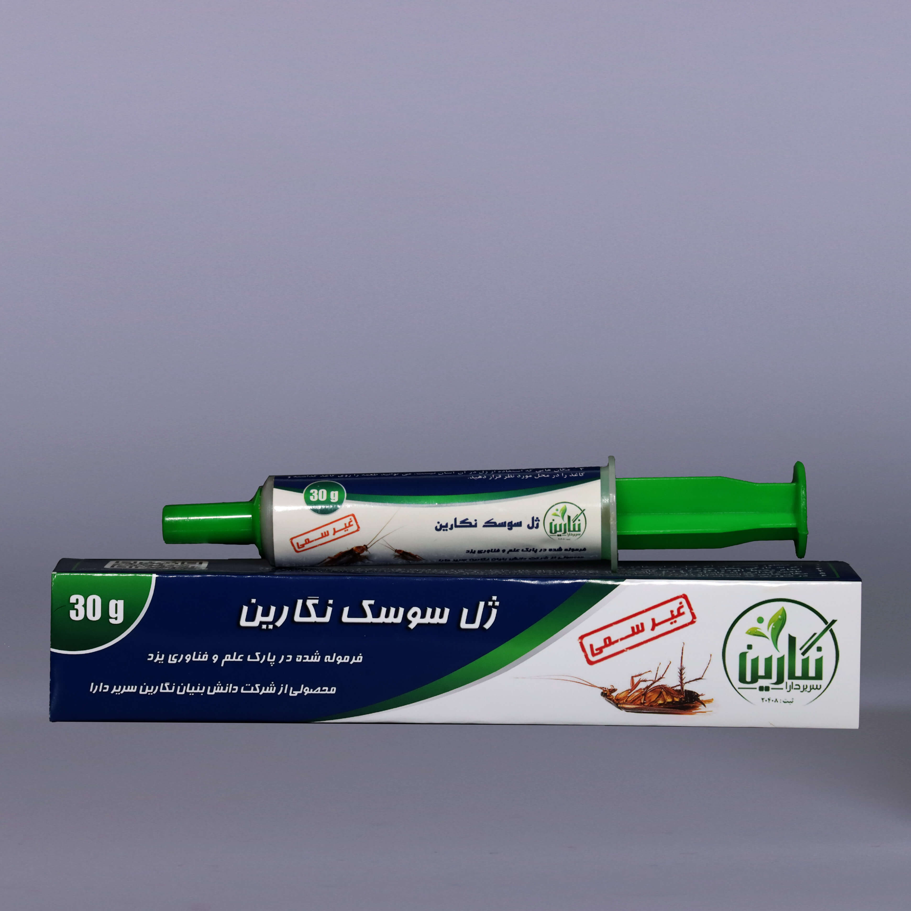 ژل سوسک نگارین عکس شماره 2