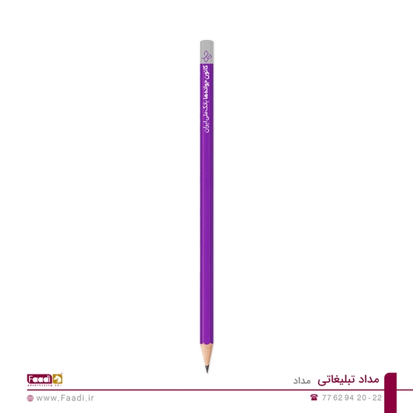 چاپ مداد عکس شماره 2