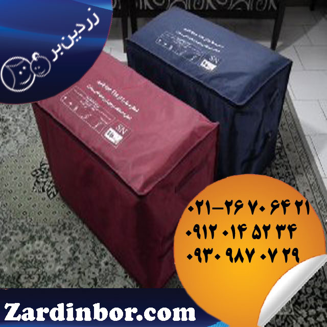 فروش دستگاه زردی نوزاد و ارسال آن به سراسر کشور عکس شماره 4