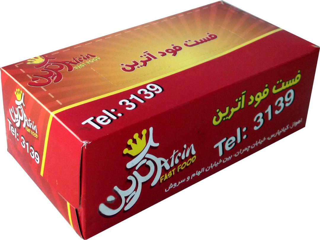  تولید کننده انواع جعبه و دستمال کاغذی تبلیغاتی عکس شماره 3