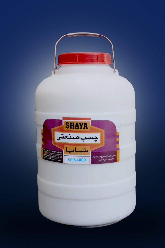 عرضه ی انواع چسب صنعتی به قیمت کارخانه