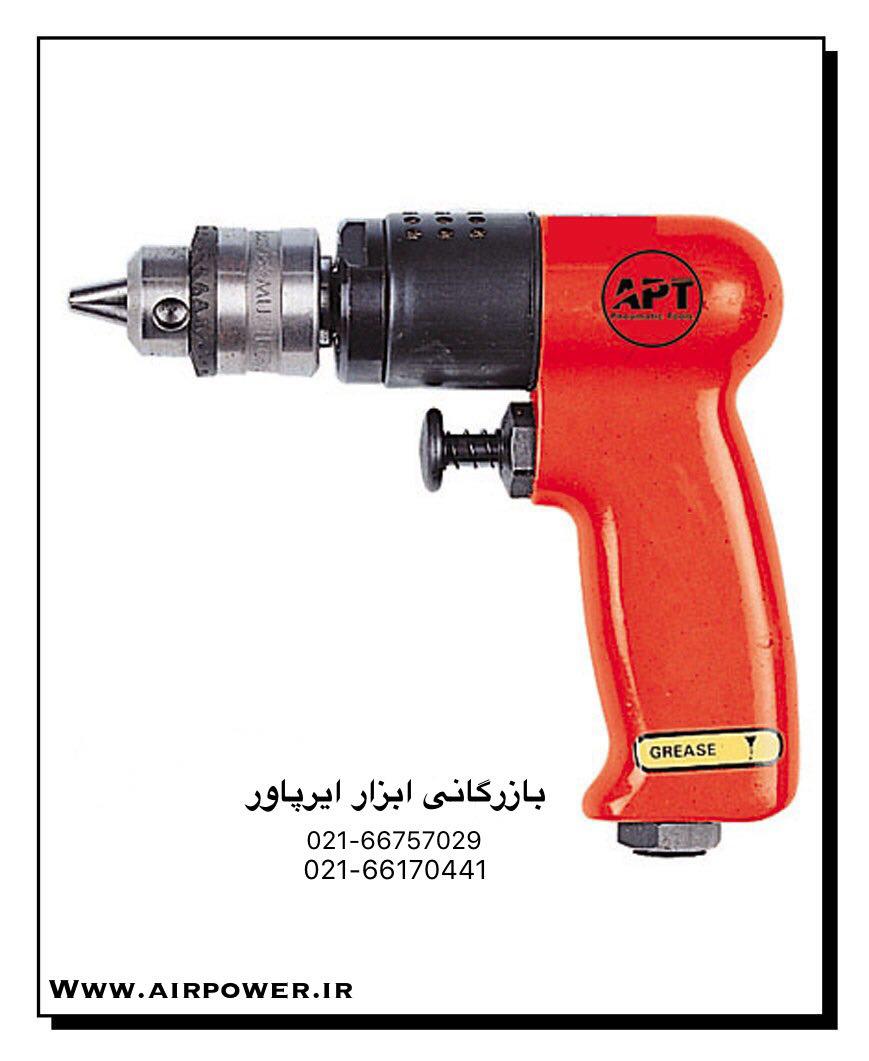 دریل بادی ، دریل پنوماتیک  عکس شماره 1