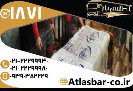 حمل اثاثیه منزل جنوب تهران با نازلترین قیمت عکس شماره 4