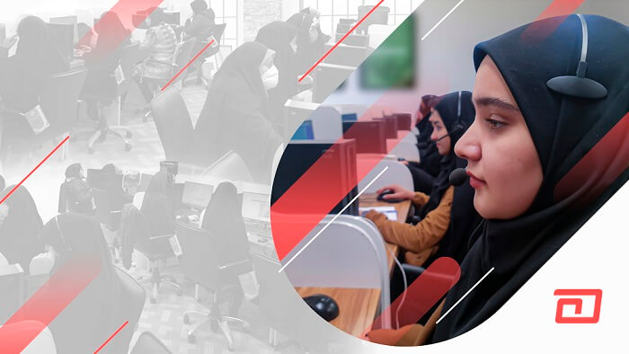 مرکز تماس همکال