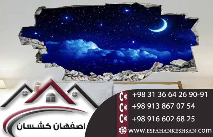 کفپوش سه بعدی در اصفهان با بالاترین کیفیت و نصب آسان عکس شماره 2