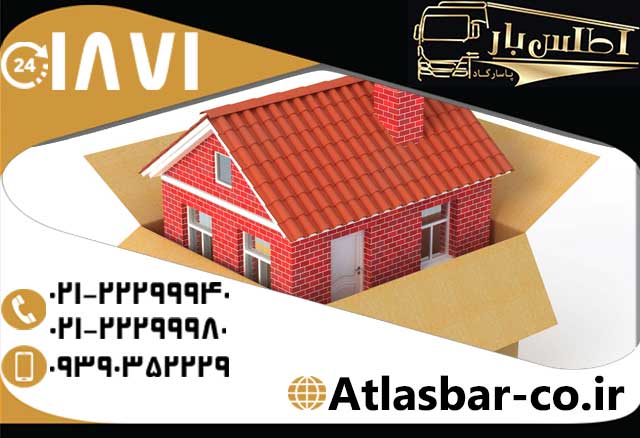 حمل اثاثیه منزل مرکز تهران فوری عکس شماره 3
