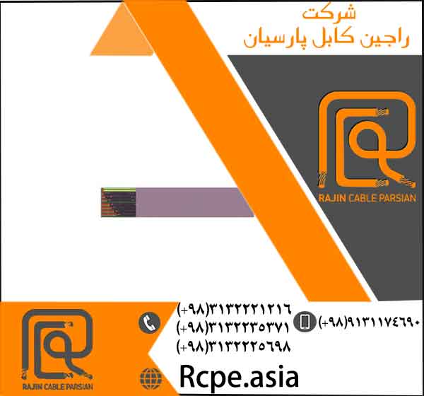 معرفی و بررسی کابل چند رشته