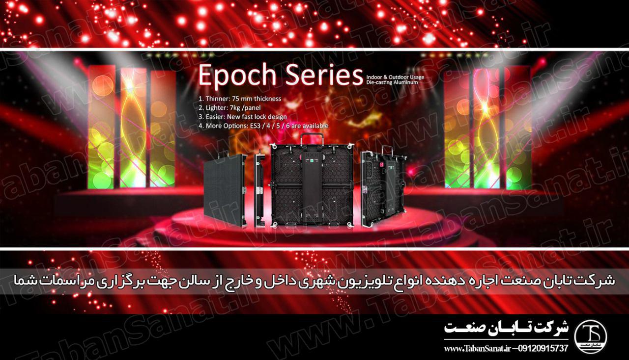 جهت برگزاری مراسمات شما درسراسر کشور  عکس شماره 2