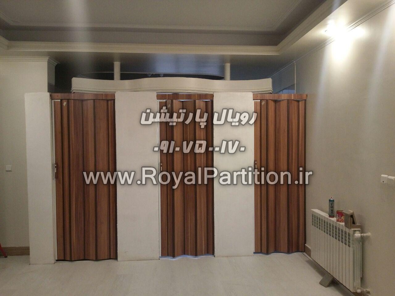 درب آکاردئونی mdf، درب کشویی چرمی، درب تاشو pvc عکس شماره 8