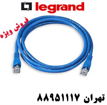 فروش کابل لگراند کابل کت سون تهران 88951117