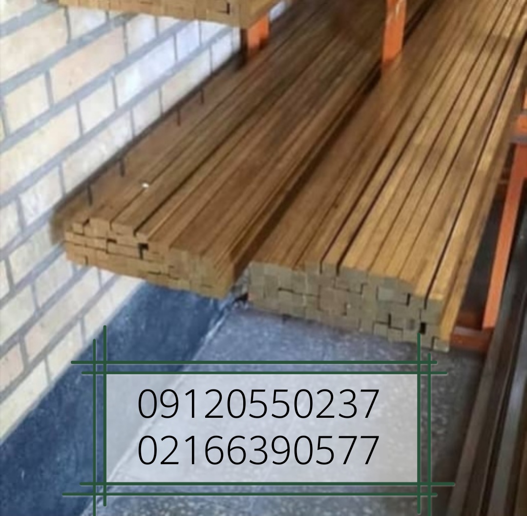 فروش مقاطع برنجی عکس شماره 4