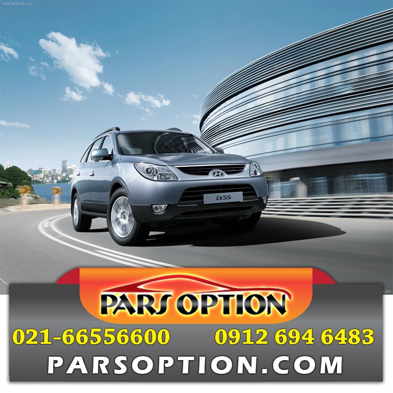 ردیاب وراکروز و کلیه خودروهای هیوندایی