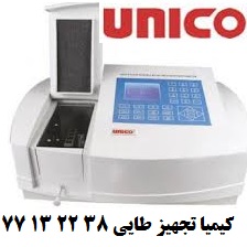 نمايندگي فروش اسپكتروفوتومتر و فوتومتر هاي UV   vi