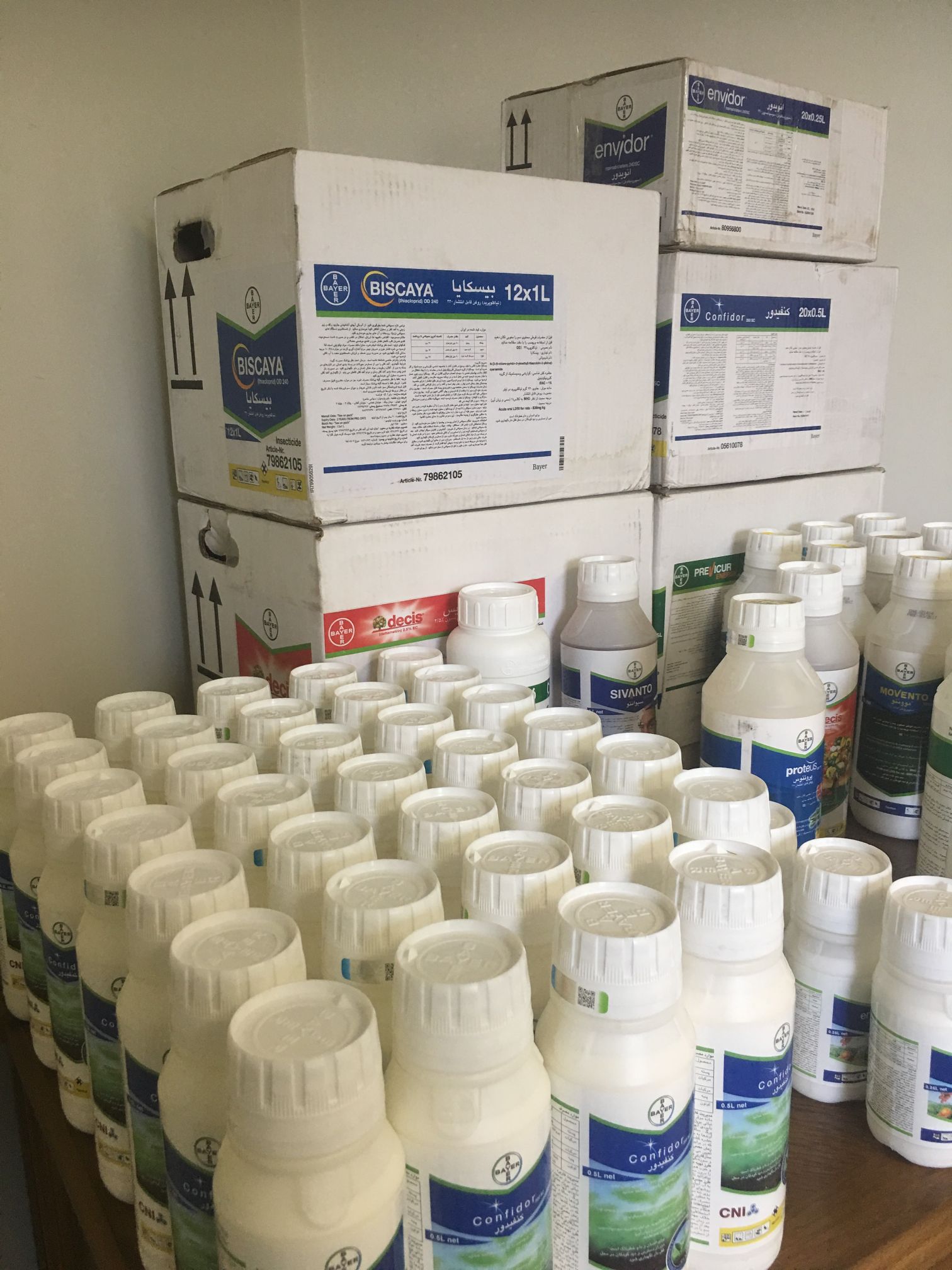 سیوانتو - BAYER - سم بایر اصل آلمان عکس شماره 2