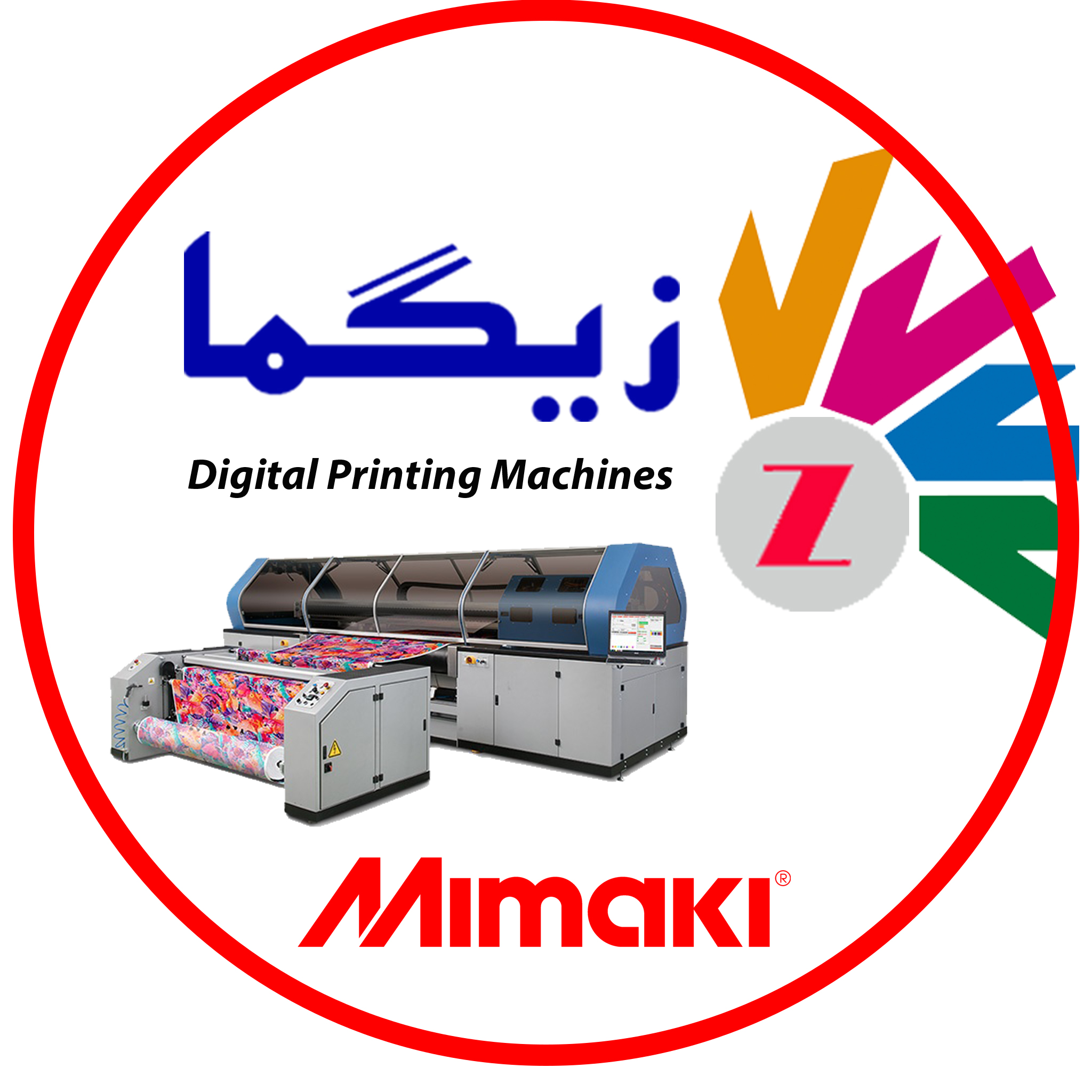 ZIGMA.PRINT