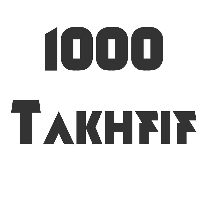 HEZAR-TAKHFIF