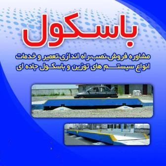 REZAHASHEMI