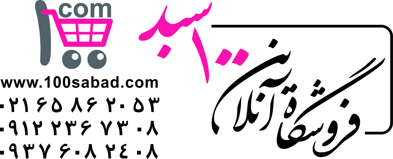 WWW.100SABAD.COM