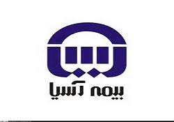 صدور فوری انواع بیمه نامه 