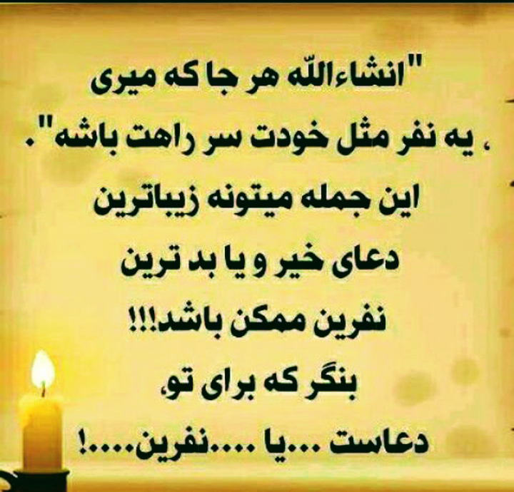 رحم اجاره ای و تخمک اهدایی