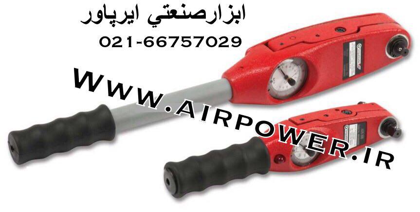 ترکمتر  و  مولتی پلایر