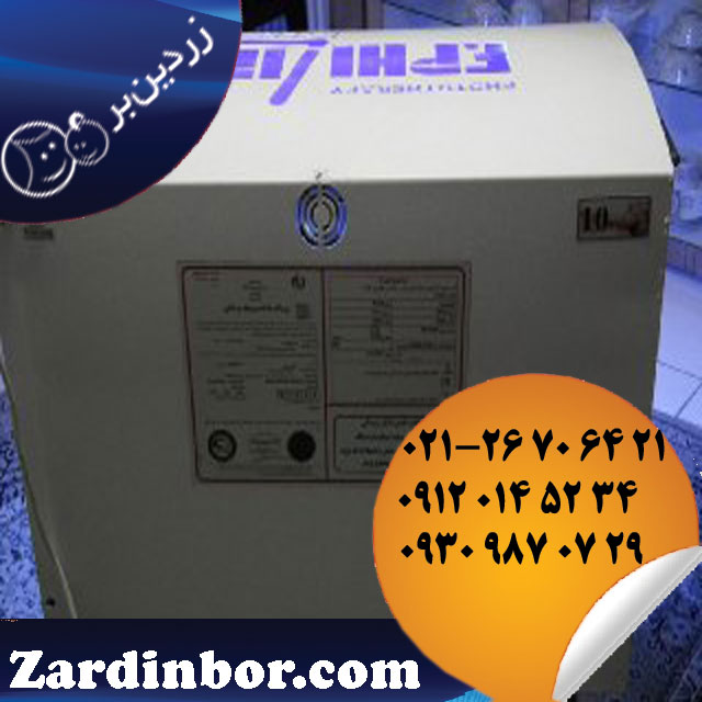 اجاره دستگاه زردی نوزاد با نازلترین قیمت