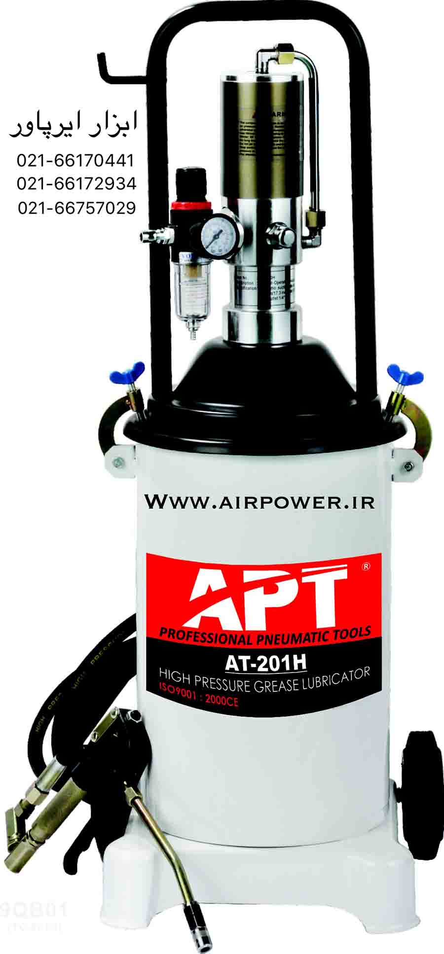 گریس پمپ سطلی بادی APT