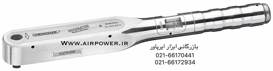 ترکمتر تقه ای ، آچار ترکمتر جغجغه ای