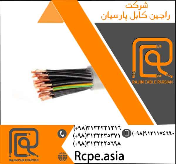 کاربردهای کابل فرمان