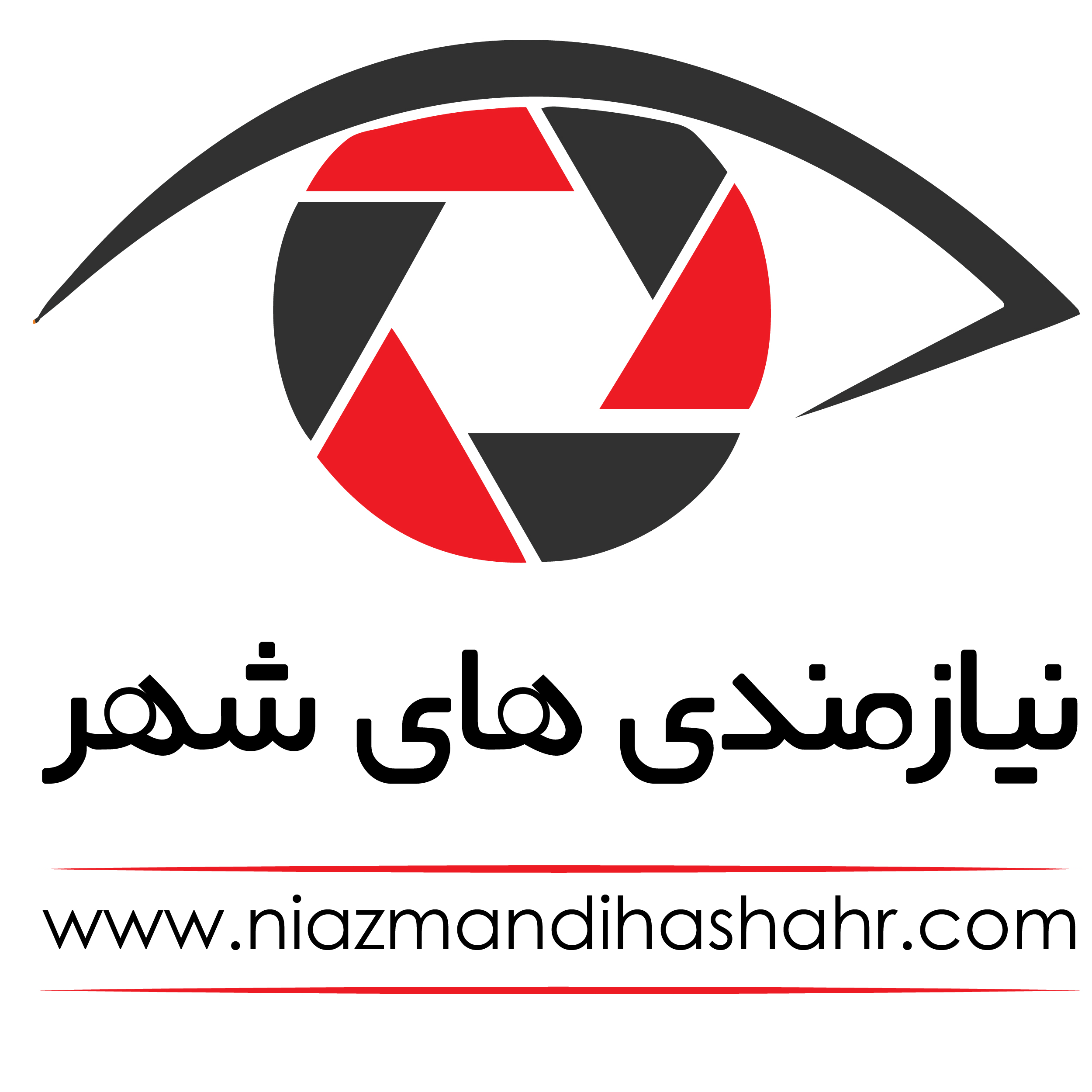 آگهی رایگان