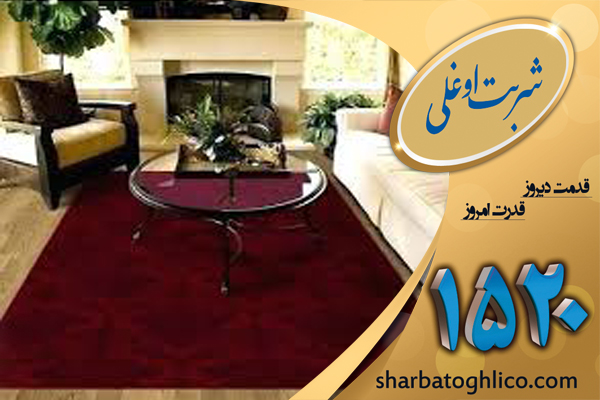 قالیشویی در فیروزکوه با تیم تخصصی و کادر مجرب
