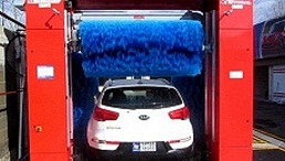 کارواش اتوماتیک دروازه ای