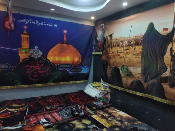 گالری تولیدی پرچم نصار