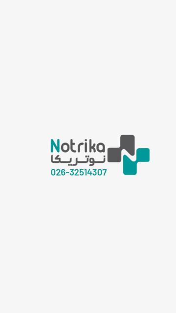 پرستار در کرج