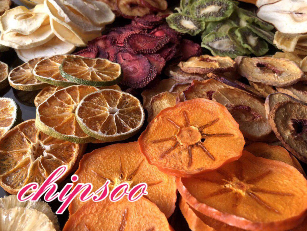 میوه خشک چیپسو 