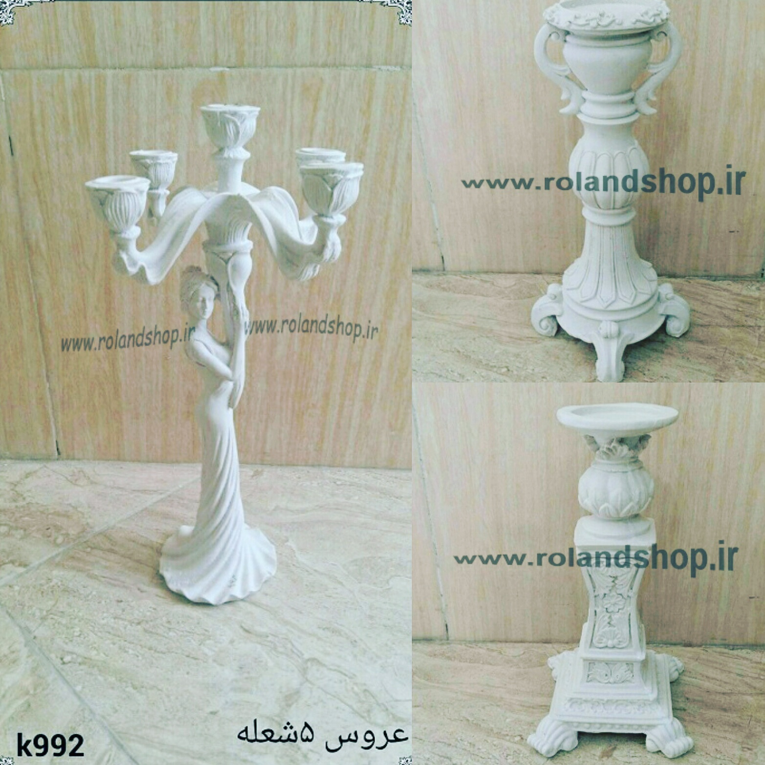 مجسمه پلی استر 