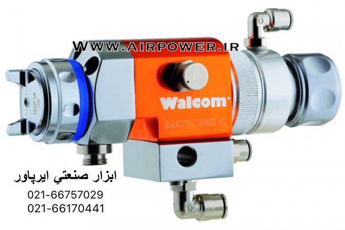 پیستوله اتوماتیک ، پیستوله اتومات