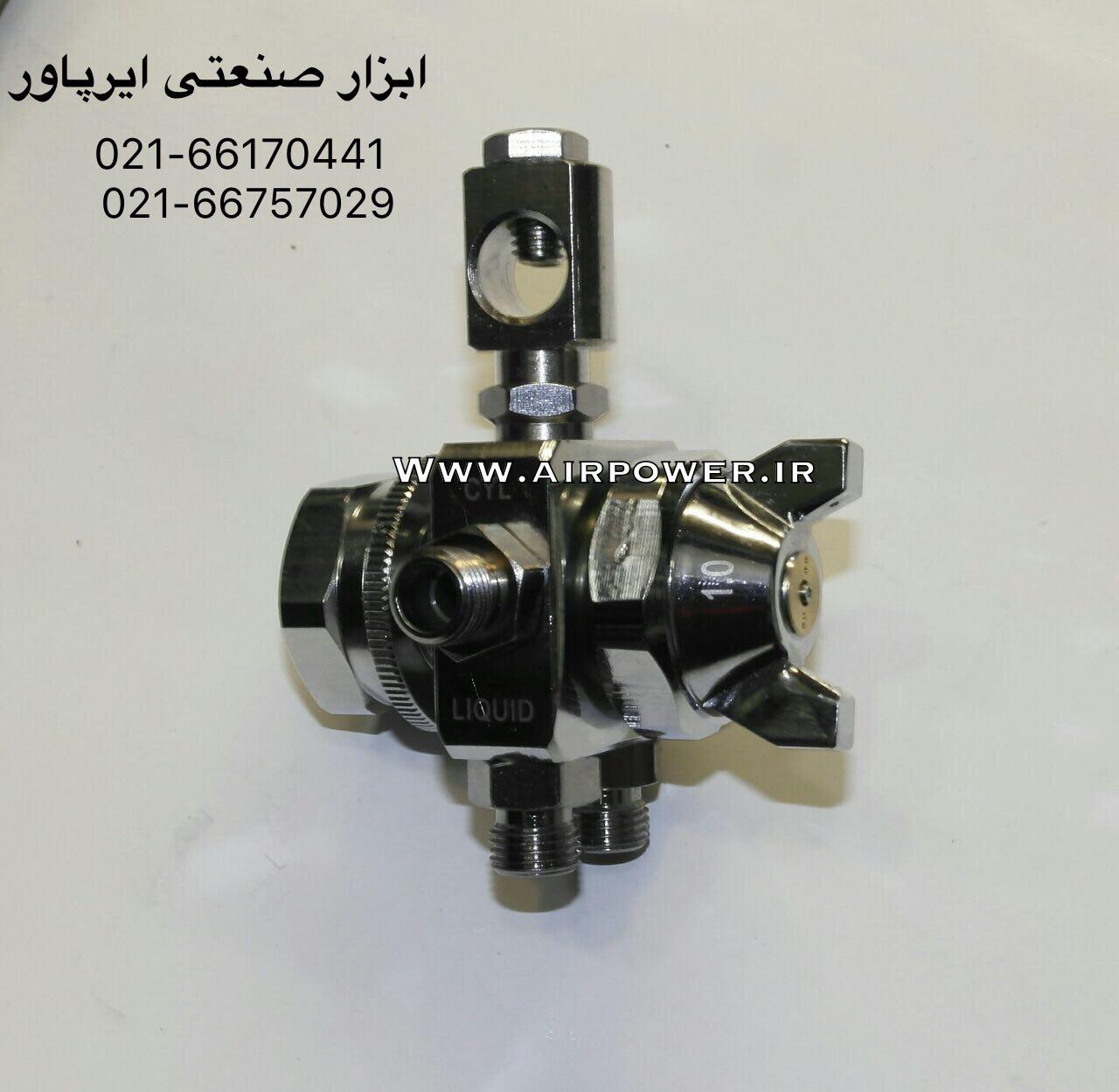 پیستوله اتوماتیک ، پیستوله اتومات