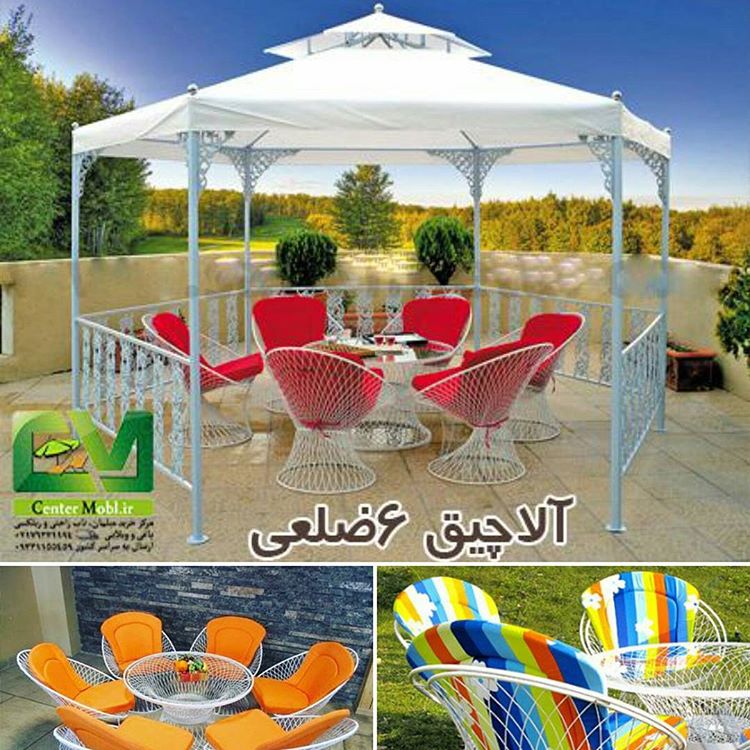 مرکز خرید مبلمان باغی و ویلایی سنترمبل