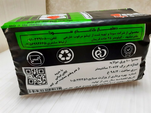 فروش عمده دستمال کاغذی سودا