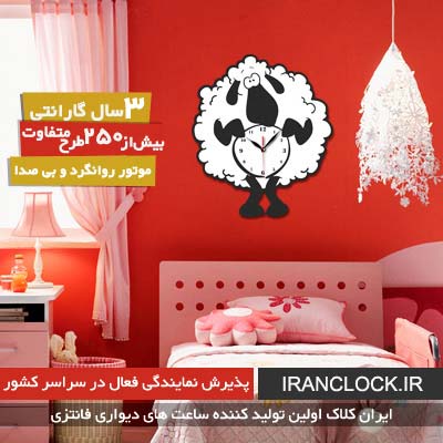 فروش انواع ساعت دیواری منزل ، ساعت دیواری چوبی