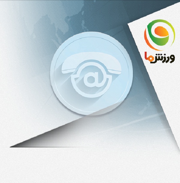 سایت ورزشی ورزش ما