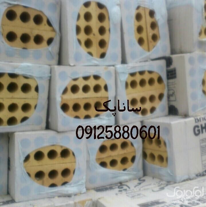 دستگاه وكيوم,بسته بندي,شيرينگ09125880601