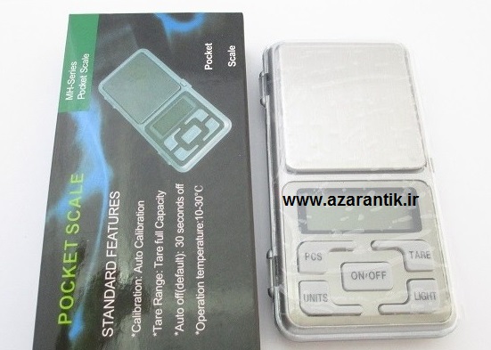 ترازو زرگری 200 گرمی